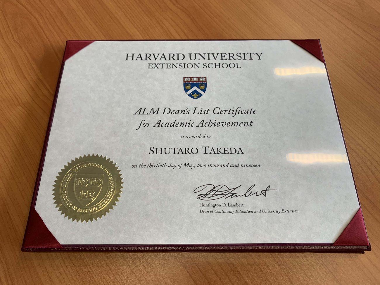 (Award) ハーバード大学大学院成績優秀学科長表彰