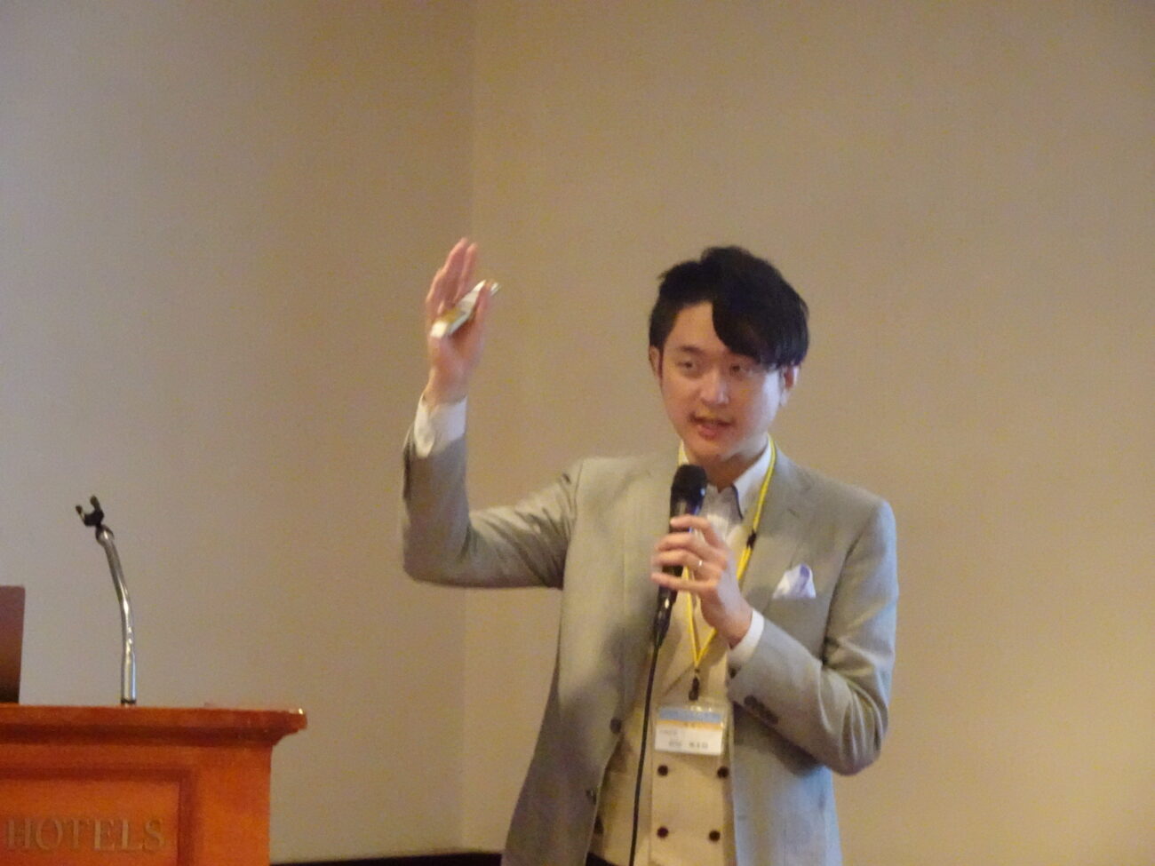 （PRESENTATION）SPEED研究会　2024年度夏季セミナー　講演