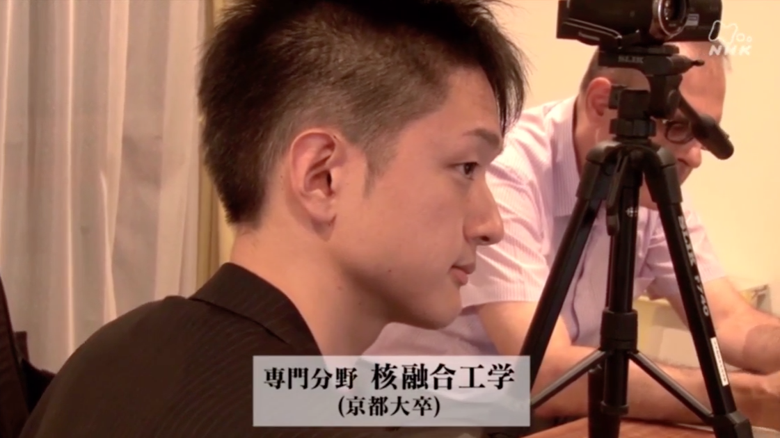 (Media Coverage) NHK総合テレビ出演「世界のハッピーを探して」