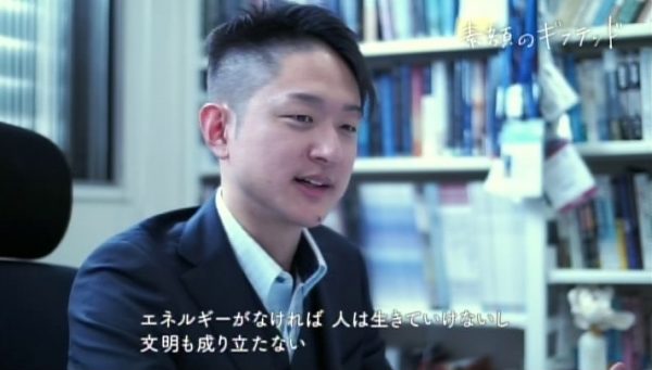 (TV) NHKドキュメンタリー『素顔のギフテッド』 出演