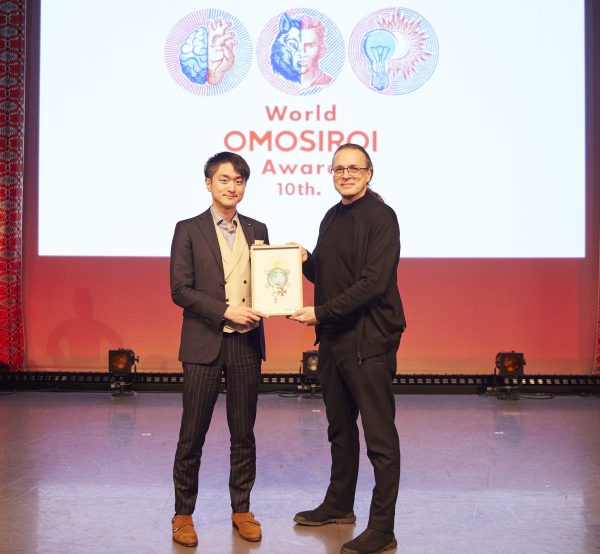 (AWARD) World OMOSIROI Award 10th. 受賞